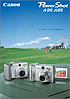 PowerShot A95/A85 カタログ
