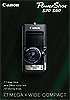 PowerShot S70/S60 カタログ
