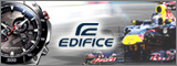 EDIFICE Special Site