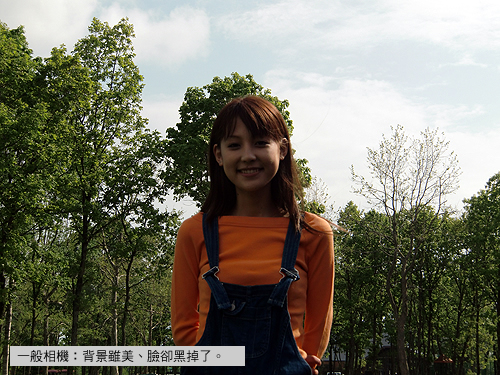 按一下背光